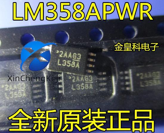 20pcs   L358A LM358APW TSSOP 8     IC